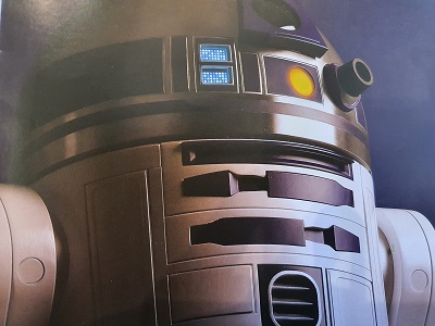 R2D2 link 1