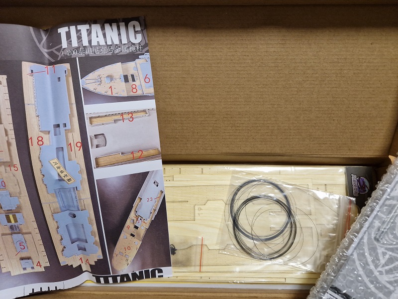 Titanic 2.27